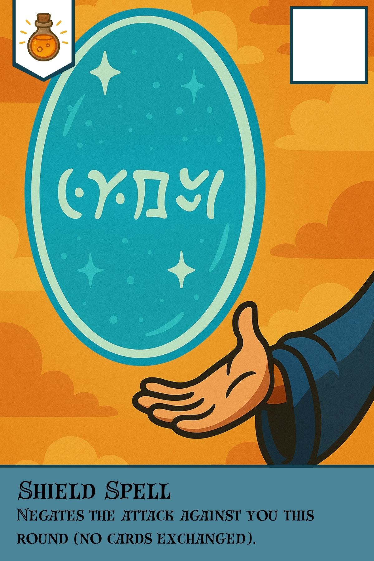 Shield Spell